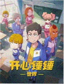 缘之空OVA