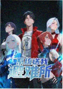 缘之空BD版